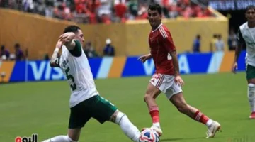 ثنائية حاسمة.. هزيمة الأهلي أمام بالميراس في كأس العالم للأندية